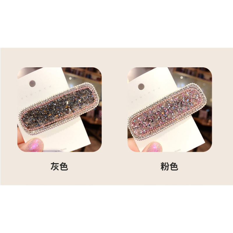 NB-HA23070103A